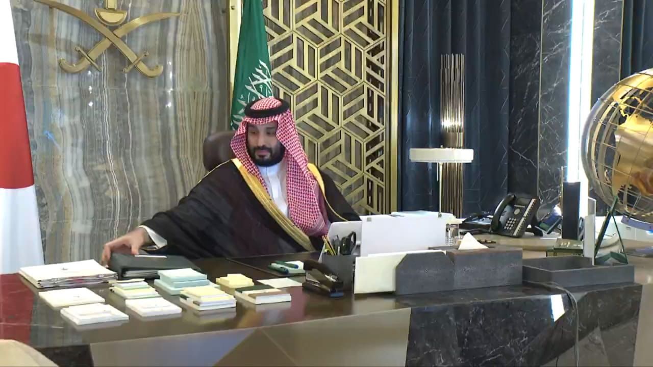 إليك رقم مكتب الأمير محمد بن سلمان للحصول على مساعدة