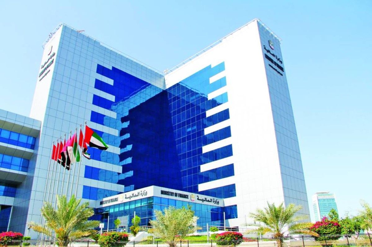 «المالية»: إعفاء بعض الجهات الرياضية من ضريبة الشركات