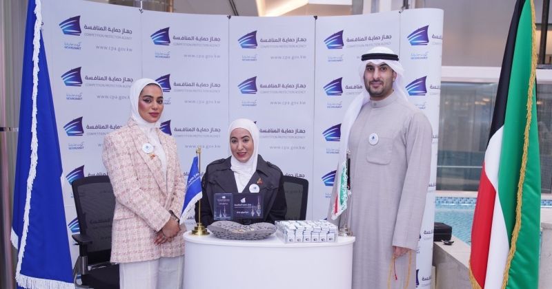 جناح الجهاز في حملته التوعوية