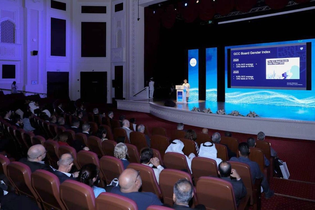 مؤتمر «التدريب البحري الدولي» يعزز الحوار العالمي حول الاقتصاد الأزرق