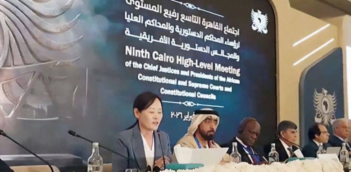 المحكمة الاتحادية العليا تشارك في اجتماع رؤساء المحاكم الدستورية الأفريقية