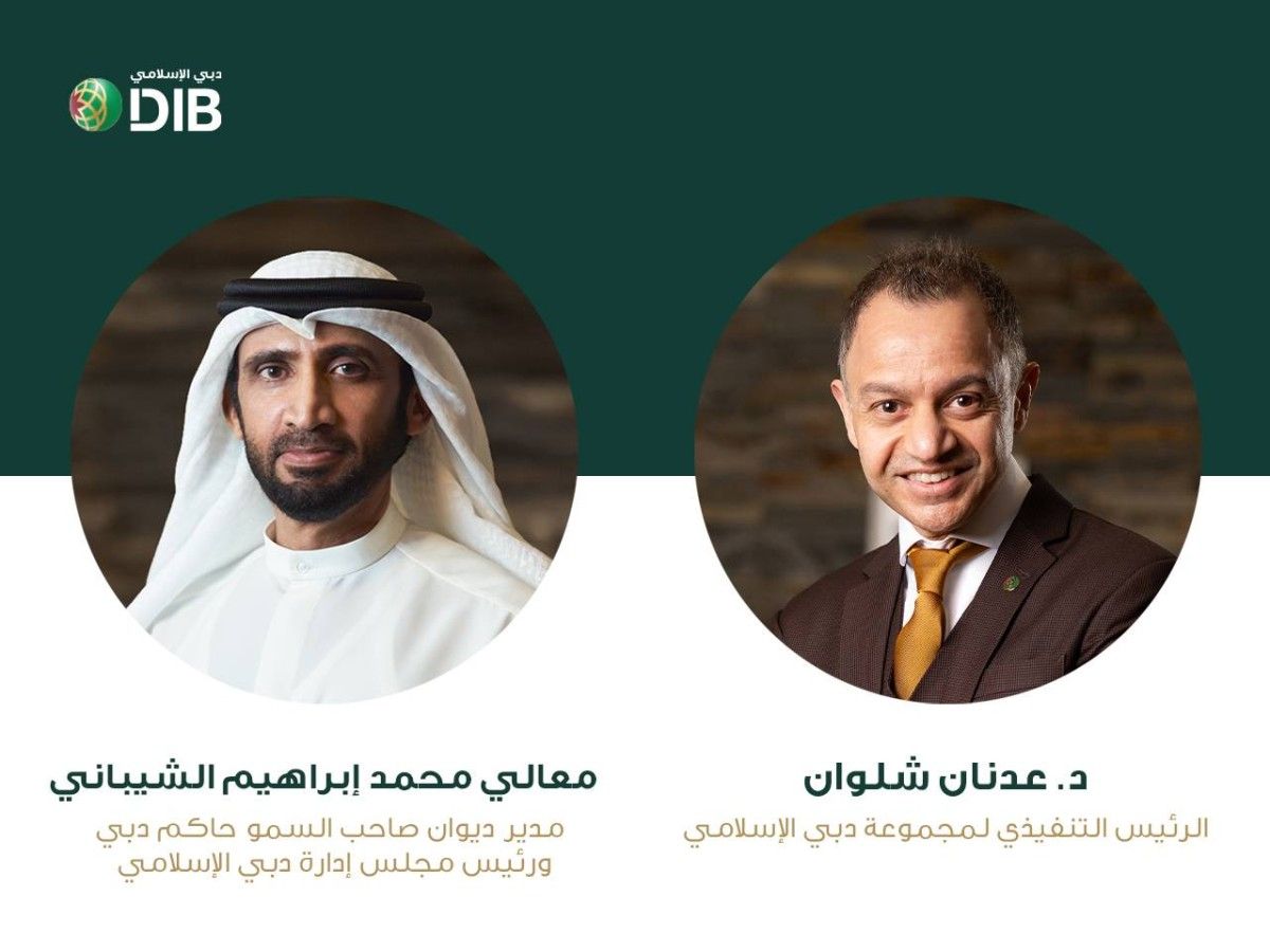 9 مليارات درهم أرباح «دبي الإسلامي» في 2025
