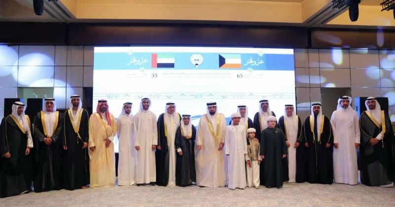 قنصلية الكويت في دبي تحتفل بالأعياد الوطنية