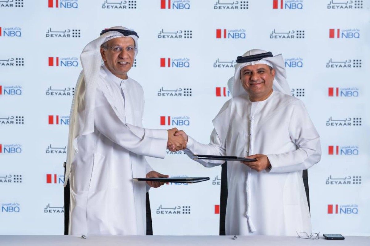 شراكة بين بنك أم القيوين الوطني و«ديار» لتقديم حلول تمويل