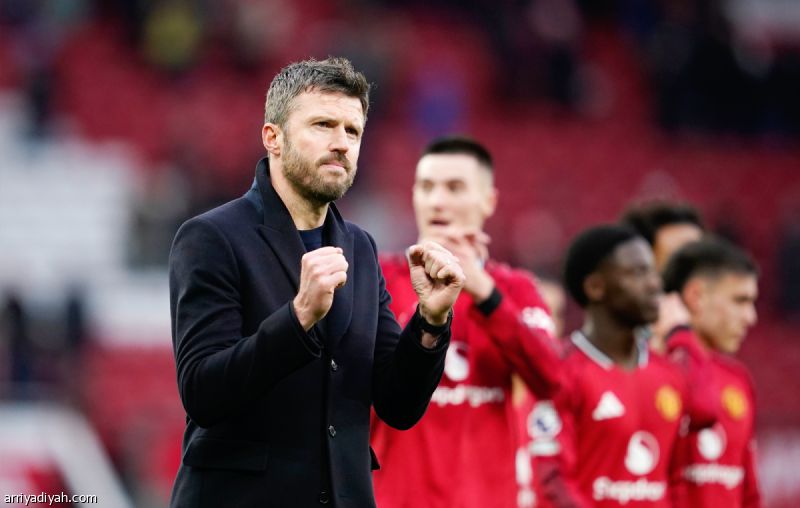 كاريك: يونايتد على الطريق الصحيح.. وندرك خطورة وست هام