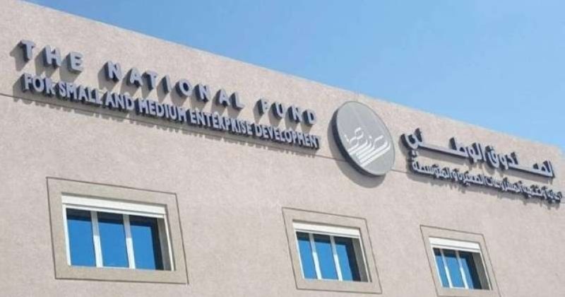 «صندوق المشروعات»: دعم رواد الأعمال وتعزيز حضورهم في الفعاليات الوطنية