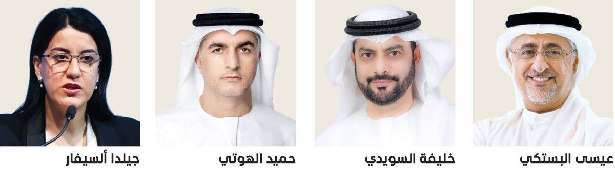 6 مرتكزات لتأهيل جيل «z» لسوق العمل