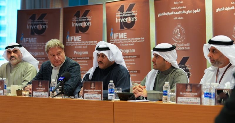 تبادل خبرات بمجال «الملكية الفكرية» بين «روسباتنت» الروسي والنادي العلمي