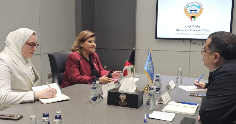 جواهر الصباح خلال لقائها وفد «مفوضية حقوق الإنسان» الأممي