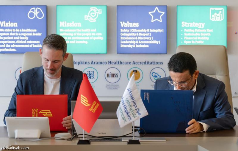 القادسية يوقع اتفاقية طبية متكاملة