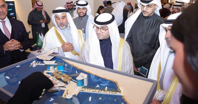 «AUM» الراعي البلاتيني لملتقى الهندسة الخليجي الـ 27