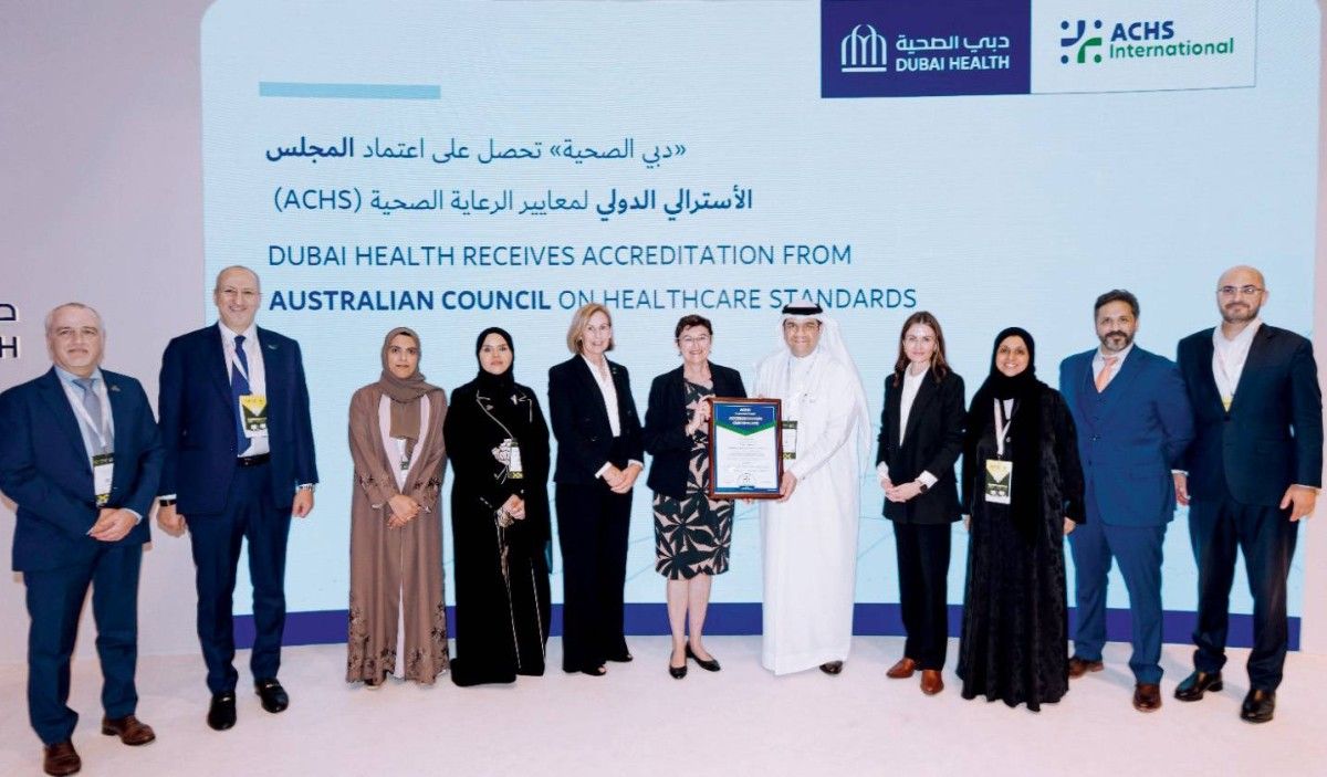 «دبي الصحية» تحصل على اعتماد المجلس الأسترالي لمعايير الرعاية الصحية