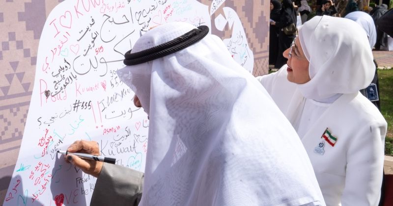 الجلال: الأعياد الوطنية تجسّد مسيرة وطن راسخ السيادة عميق الانتماء