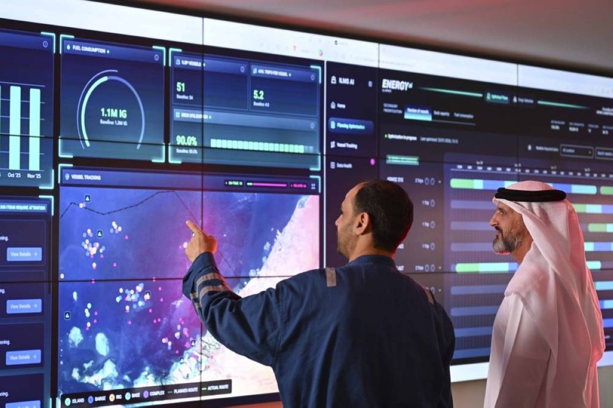 3.16 مليارات درهم أرباح "أدنوك للإمداد والخدمات" في 2025