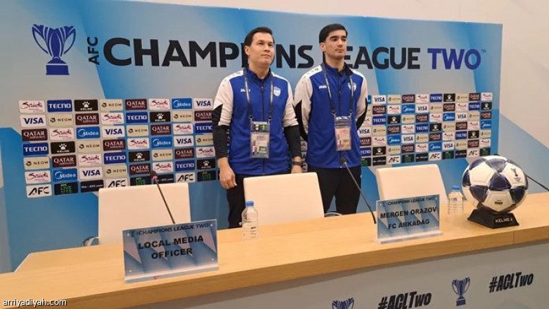 مدير أركاداج: لن نغير طريقة لعبنا أمام النصر