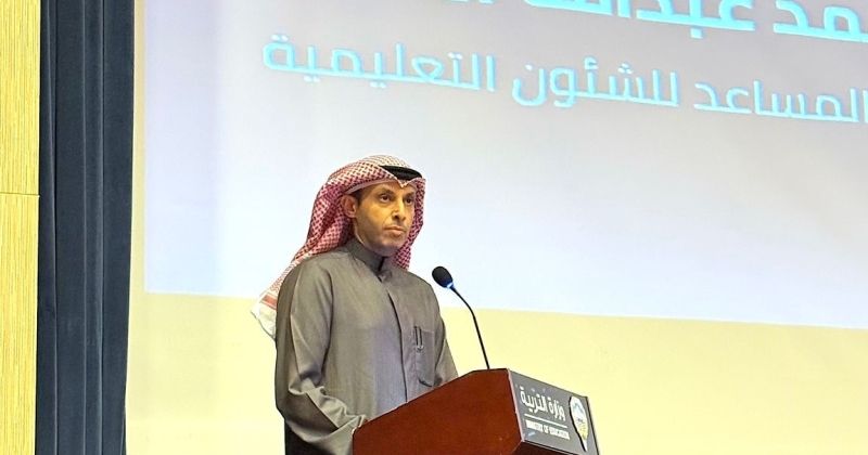 «التربية»: تمكين 40 ألف معلم في «الثانوية» من توظيف الذكاء الاصطناعي بالتعليم