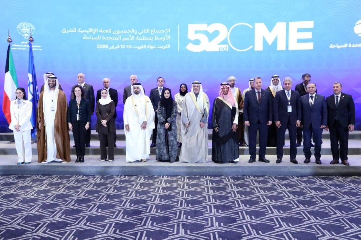 الإمارات تشارك في اجتماع اللجنة الإقليمية بمنظمة الأمم المتحدة للسياحة