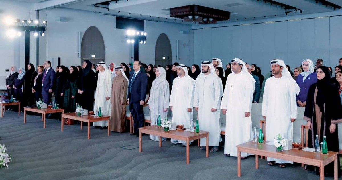 جامعة الإمارات تنظم منتدى استدامة قطاع الأمومة والطفولة