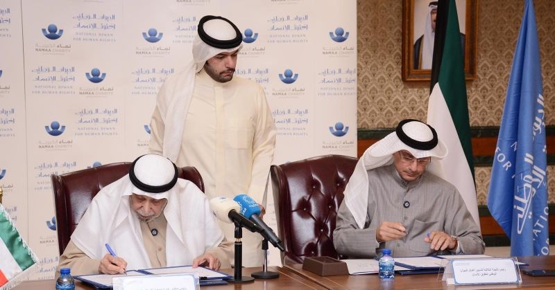 شراكة لخدمة «فئات الرعاية» بين «نماء» و«ديوان حقوق الإنسان»