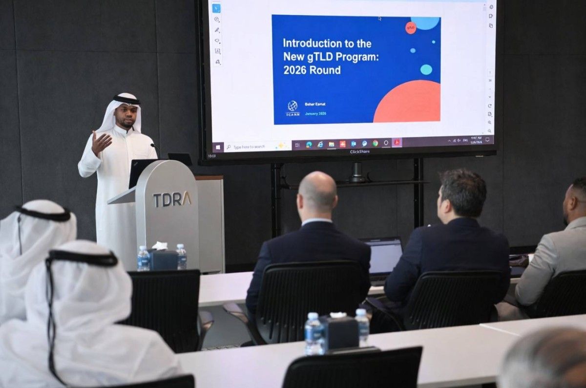 «تدرا» تعقد جلسة للتعريف ببرنامج نطاقات المستوى الأعلى الجديدة