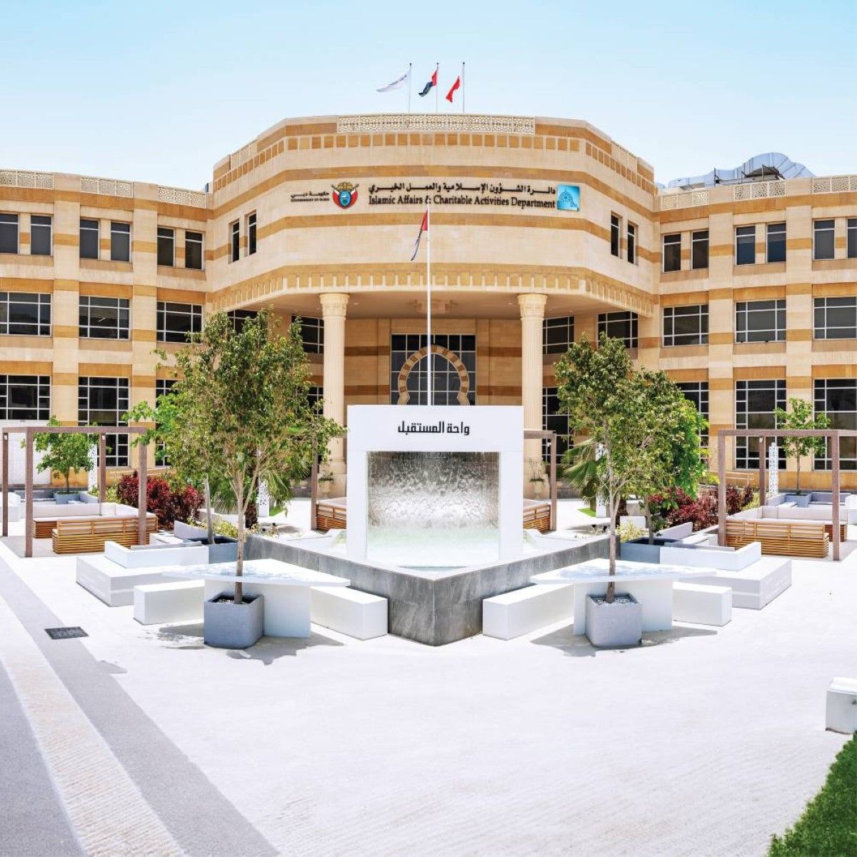 «إسلامية دبي» توحّد أسعار الكوبونات الرمضانية