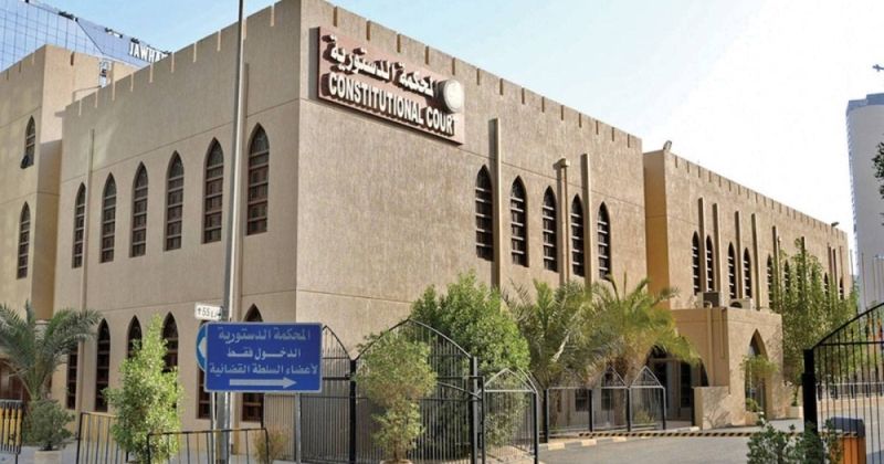 «الدستورية» تقرر «عدم قبول الطعن» على إلغاء «من باع بيته»