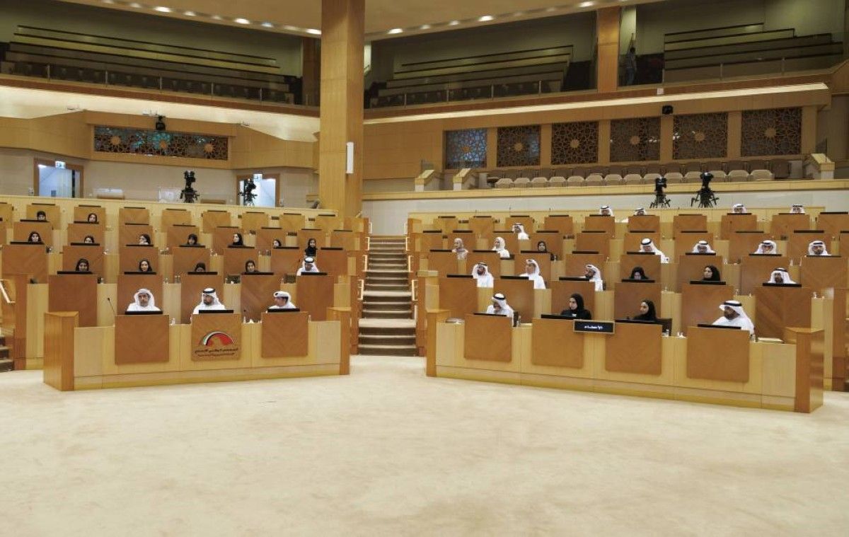 تقرير للمجلس الوطني الاتحادي: زيادة في تكاليف الزواج بين 10 و20 %