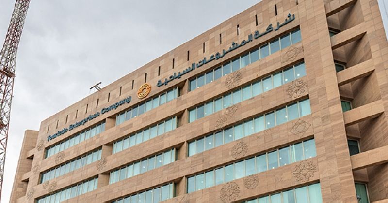 «المشروعات السياحية» تطلق مشروع «انعكاسات» لتحويل حديقة أبراج الكويت إلى وجهة ثقافية وفنية