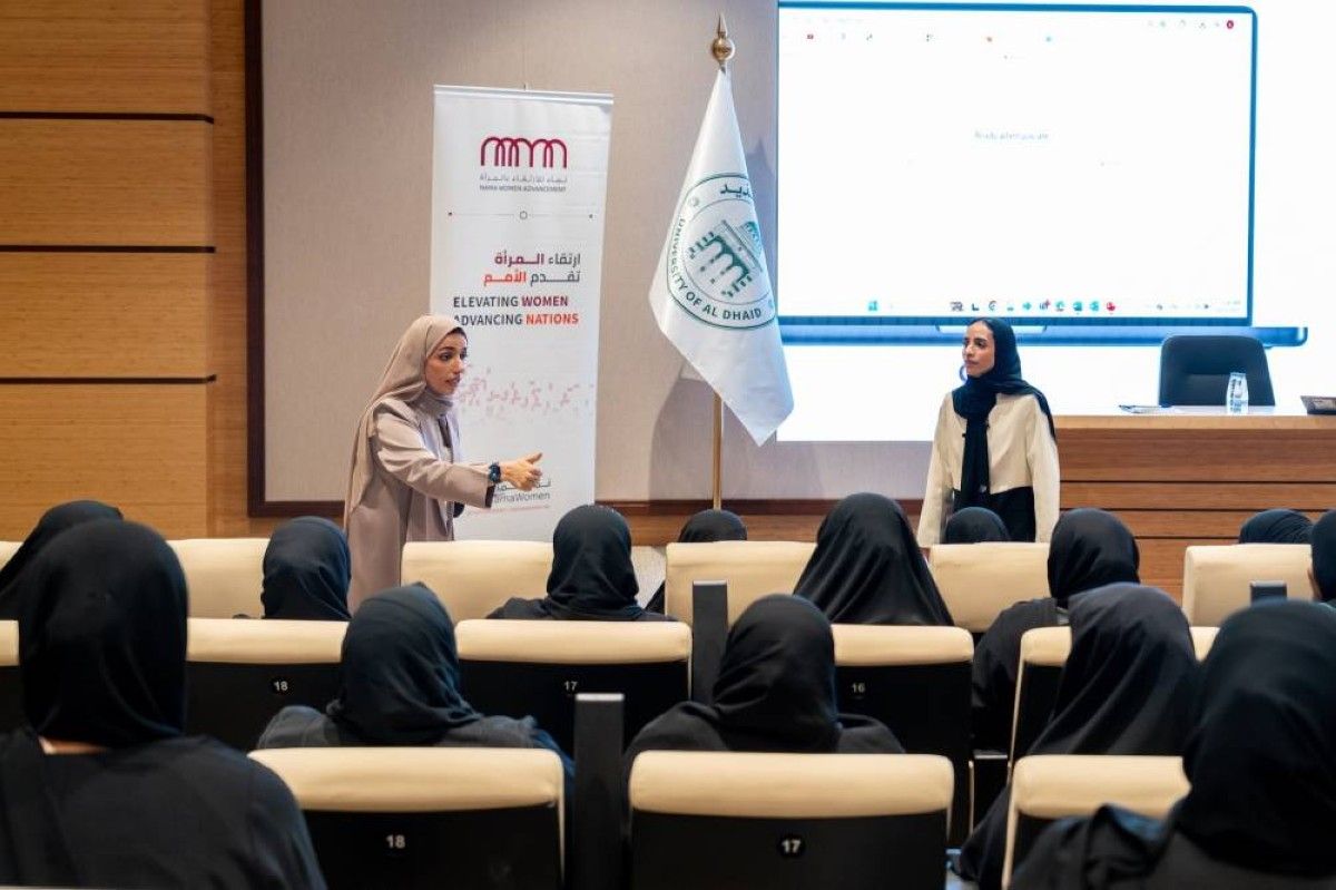 «نماء» تفتح آفاقاً جديدة للمرأة في قطاعات العلوم والتكنولوجيا الحيوية