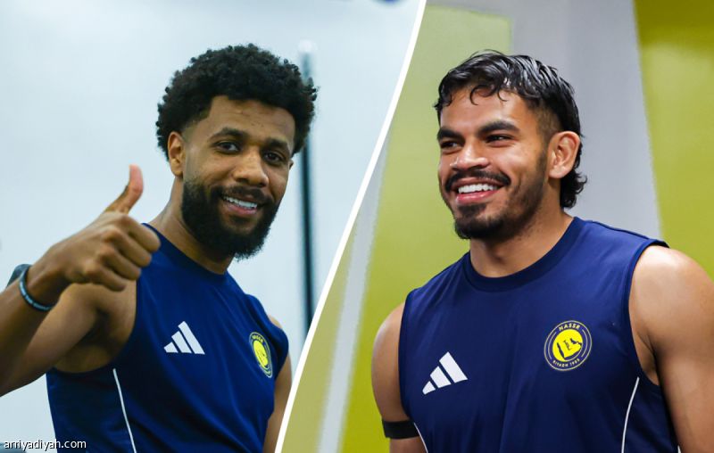 النصر يستعيد الناصر والنجعي