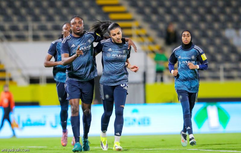 ممتاز السيدات.. النصر يكرس عقدة الاتحاد
