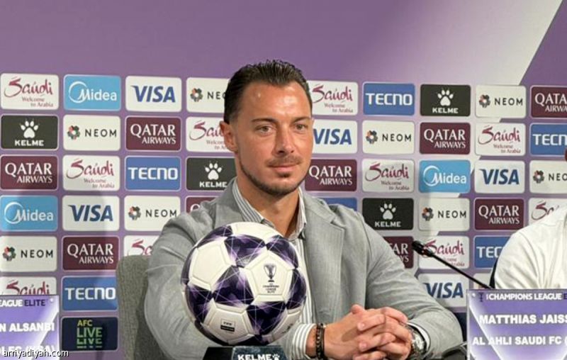 يايسله: أجهز البدلاء.. والذكريات جميلة