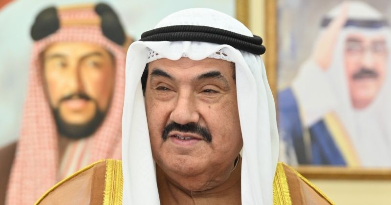 ناصر المحمد