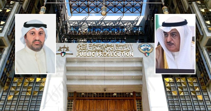 النائب العام يكلف المستشار المحامي العام فهد العتيقي رئيسا للنيابة الكلية