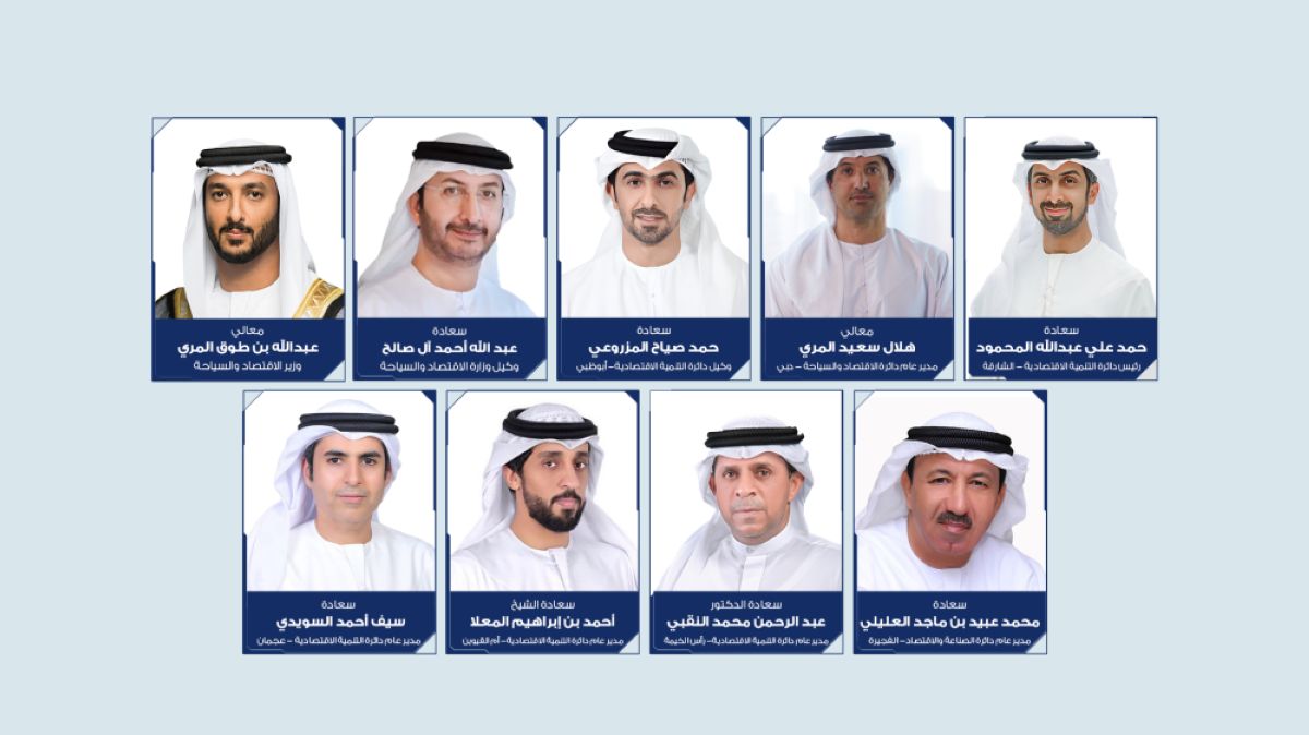 الإمارات.. تشكيل فريق اقتصادي لتعزيز التعاون بين الجهات الاتحادية والمحلية