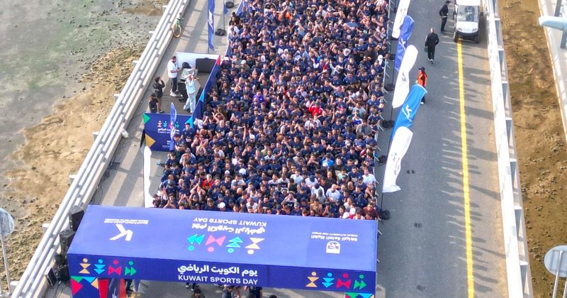 يوم الكويت الرياضي... تظاهرة حب ووطنية