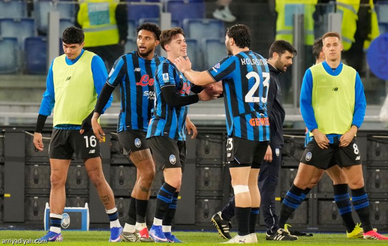 أتالانتا يقلب النتيجة أمام لاتسيو