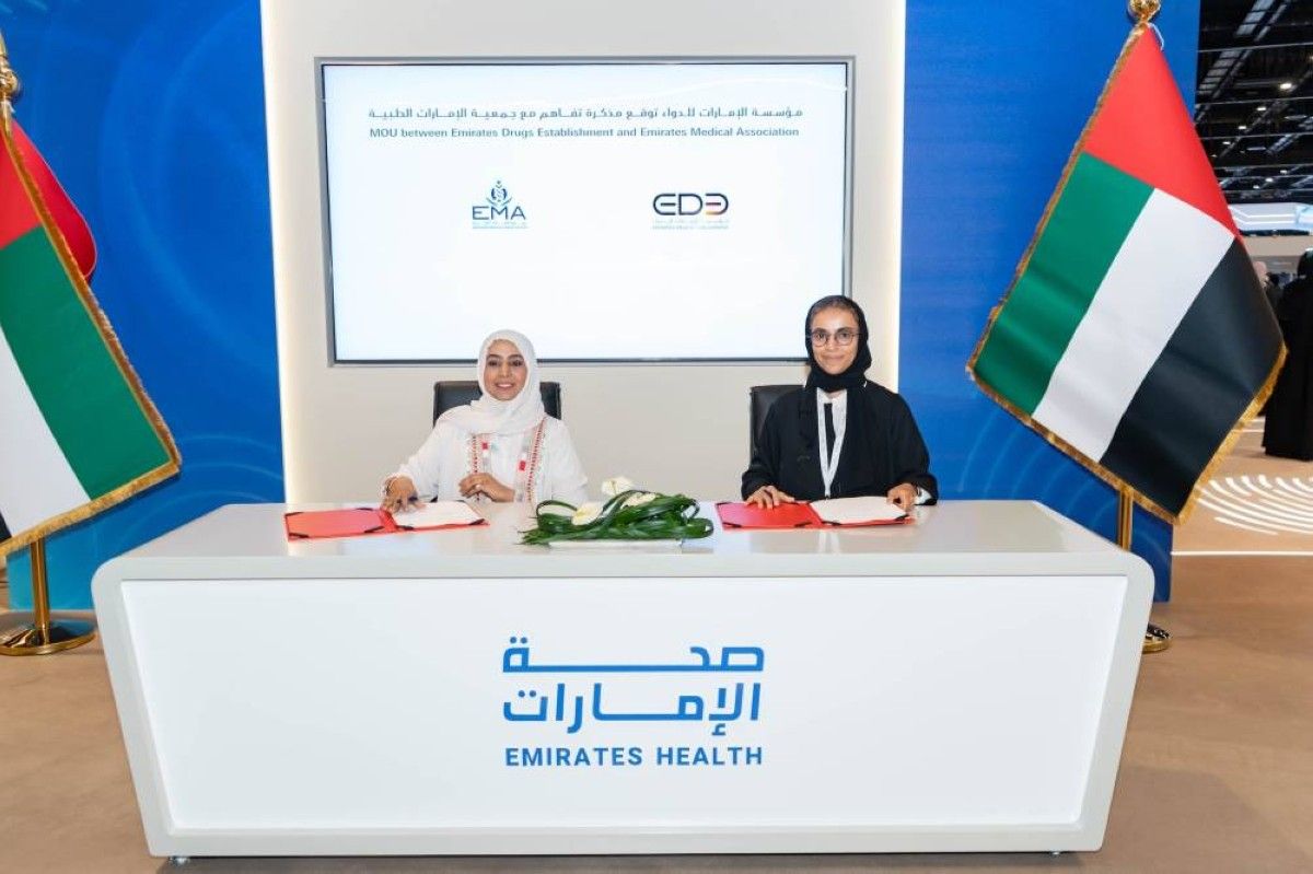 اتفاقية تعاون بين «مؤسسة الدواء» وجمعية الإمارات الطبية