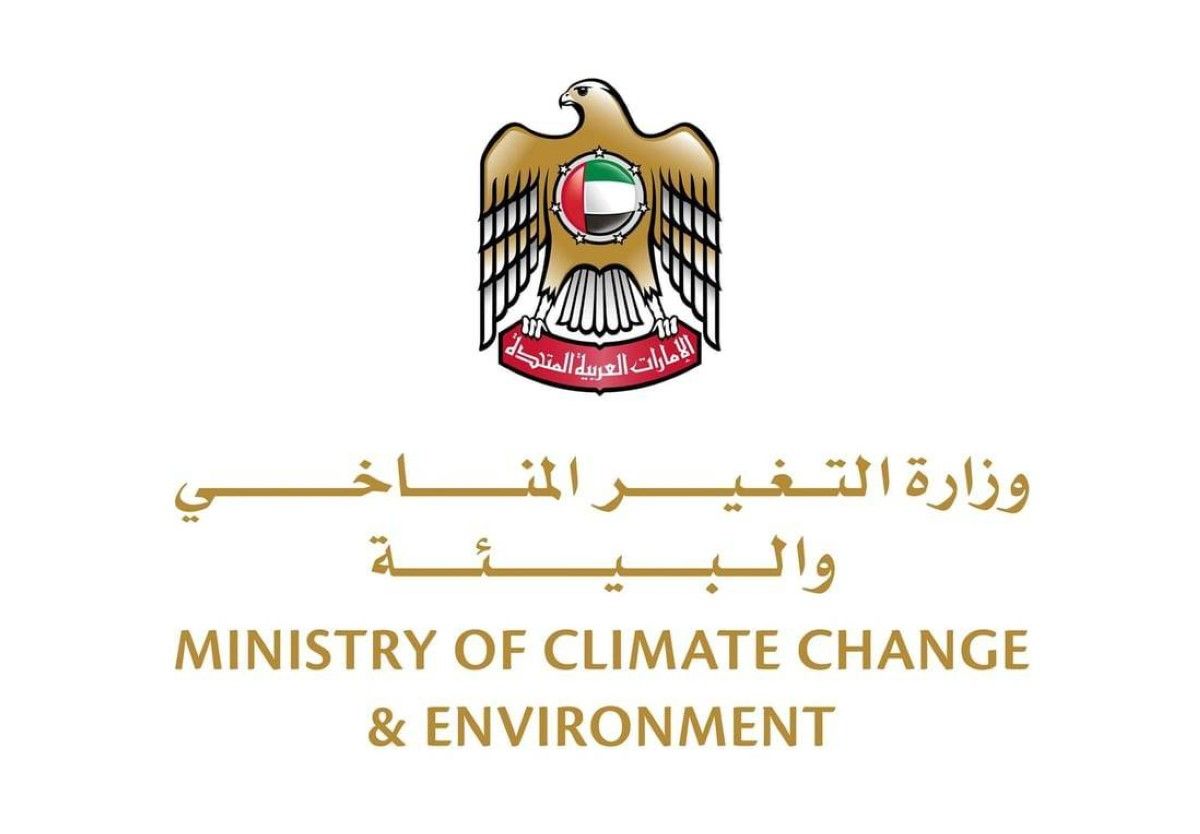 "التغير المناخي والبيئة" تعلن انطلاق الدورة الثانية من "المؤتمر والمعرض الزراعي الإماراتي" 22 أبريل