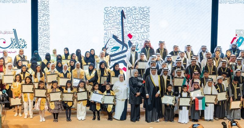 الوسمي: مسابقة الكويت الكبرى لحفظ القرآن الكريم.. مشروع وطني إيماني واستثمار في الإنسان الكويتي