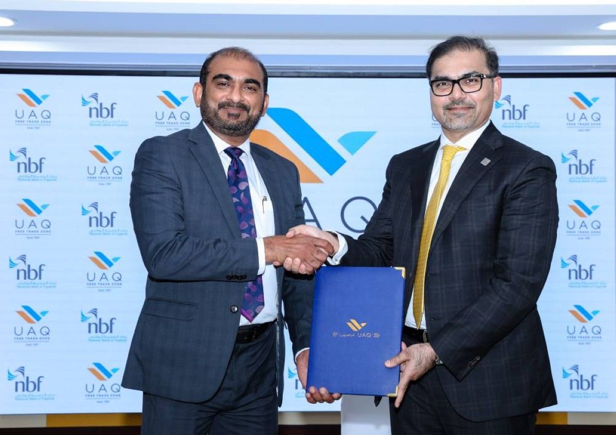 تفاهم بين «الفجيرة الوطني» ومنطقة التجارة الحرة بأم القيوين