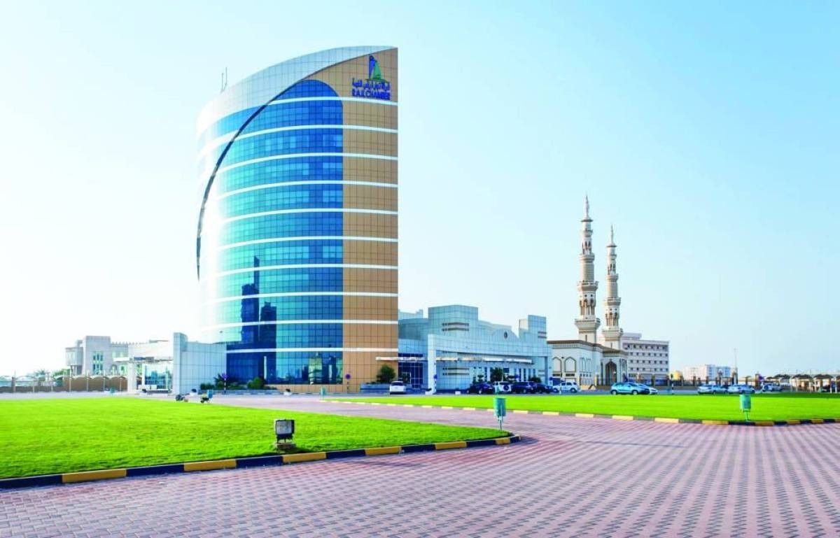 2446 منشأة جديدة بعضوية غرفة تجارة رأس الخيمة