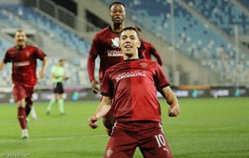 كأس مصر.. سيراميكا يطيح بالزمالك