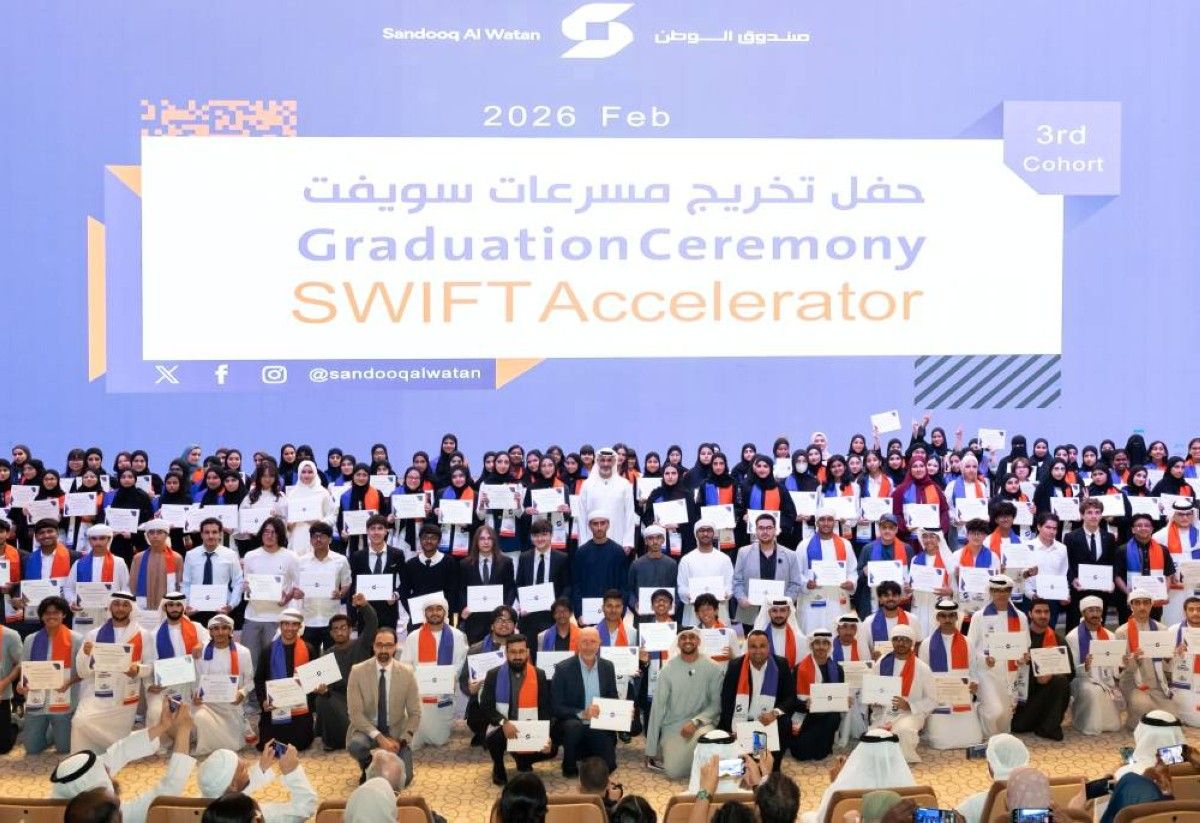 نهيان بن مبارك: «صندوق الوطن» يدعم أبناء الإمارات في تكنولوجيا المعلومات