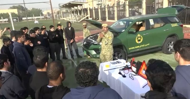 «التربية»: أكثر من 13 ألف طالب استفادوا من الحملة التوعوية بالتعاون مع الحرس الوطني