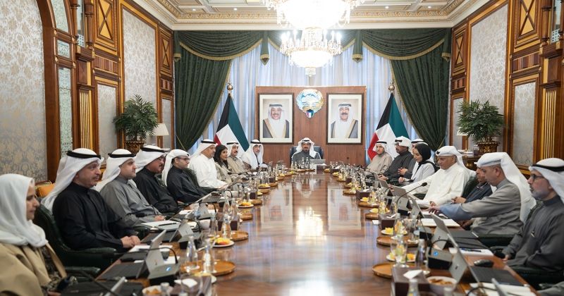 مجلس الوزراء: تعزيز فعالية المنظومة الوطنية لمكافحة غسل الأموال