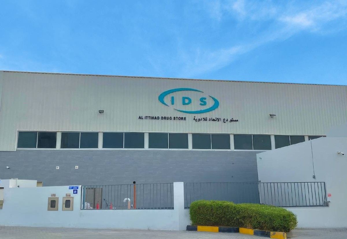 «مبادلة بايو» تستحوذ على «الاتحاد للأدوية» و«جلوبال ميديكال سبلاي تشين»