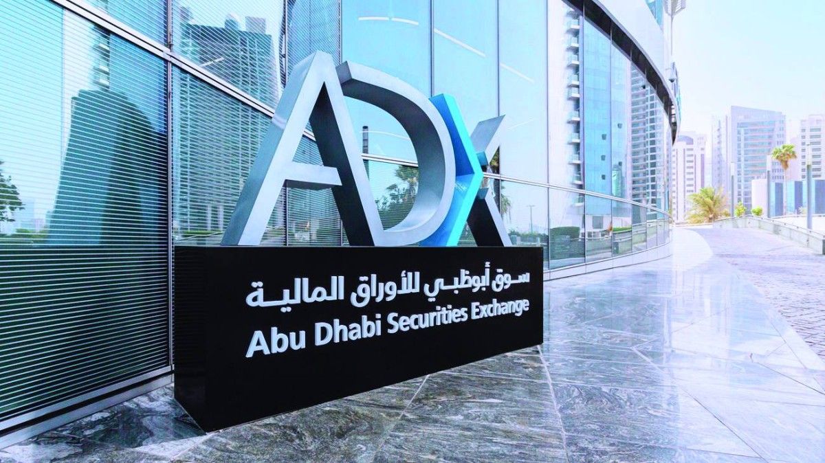 «أبوظبي للأوراق المالية» و«الرمز كابيتال» يطلقان مبادرة استثمارية