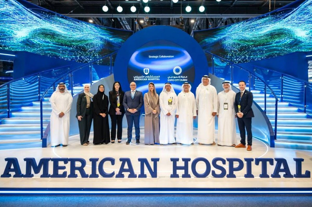 المستشفى الأمريكي دبي يرسّخ معياراً جديداً للرعاية الصحية المجتمعية في مدينة إكسبو دبي