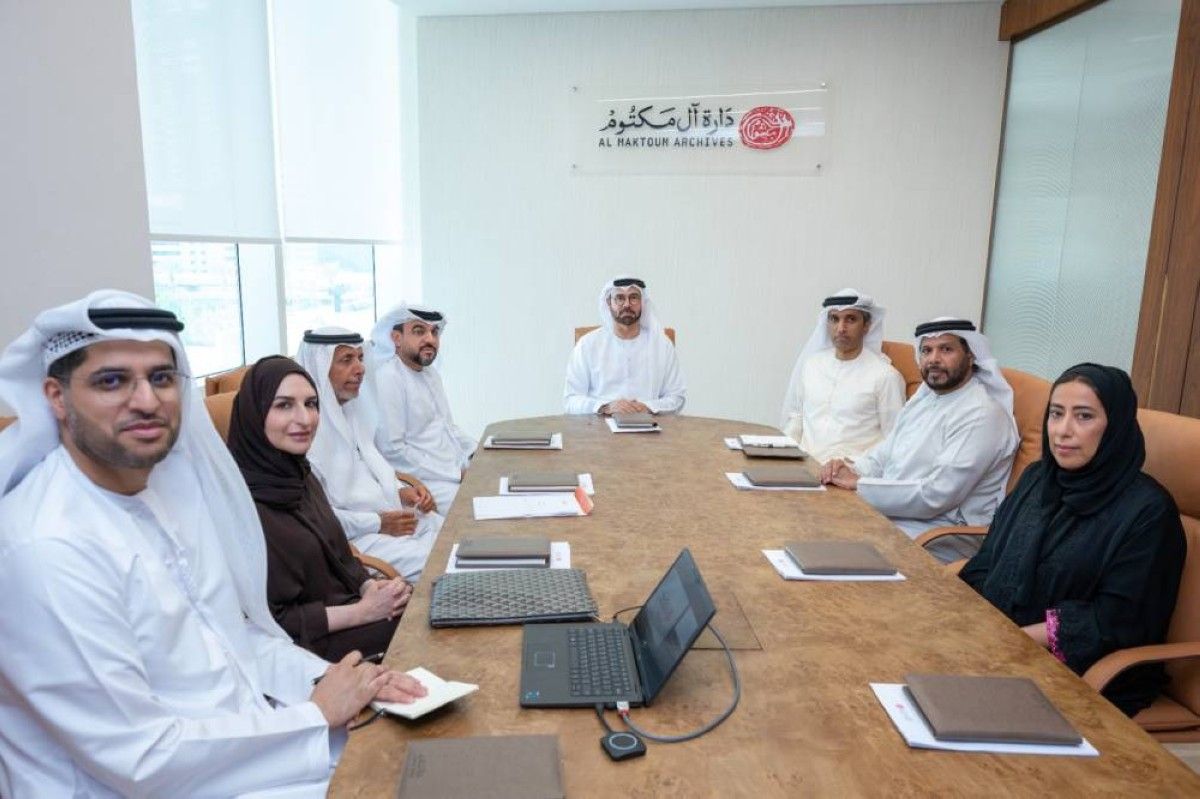 مجلس إدارة "دارة آل مكتوم" يعقد اجتماعه الأول ويعتمد خطة العمل لعام 2026